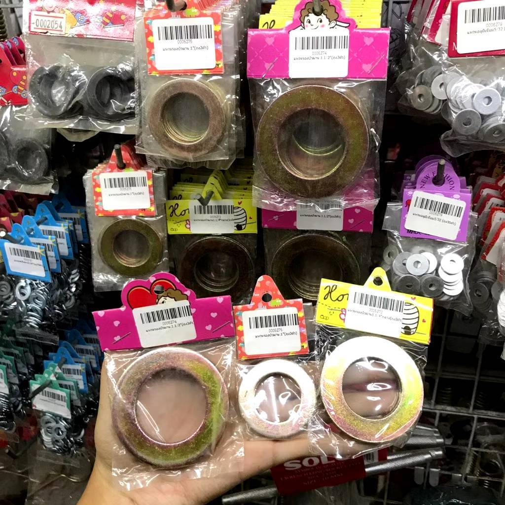 แหวนรองสลัก บัวผาน สลักใบมีดหน้า ขนาด1",1.1/2",1.1/4" แพ็ค 2ตัว พร้อมส่ง!!!