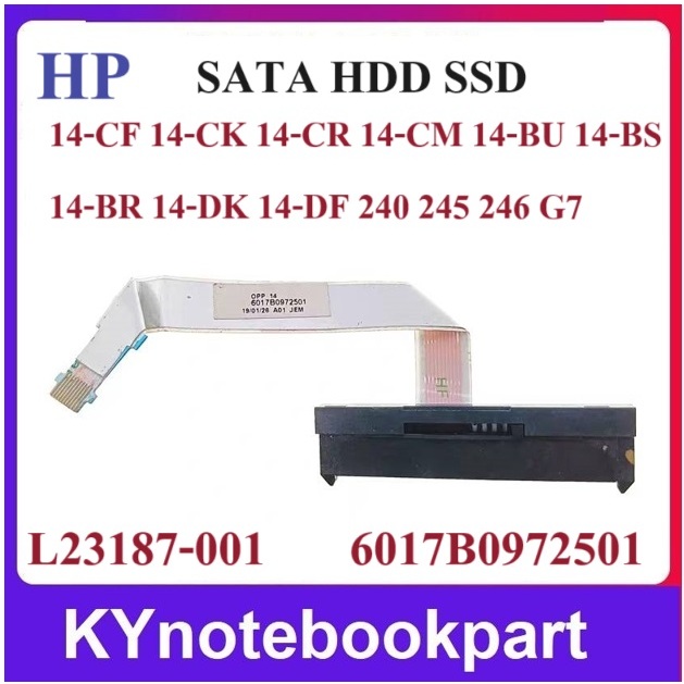 SATA Hard Drive Cable SSD HDD Cable HP 14-CK 14-CM  240-G7 245-G6 245-G7 246-G7  6017B0972501