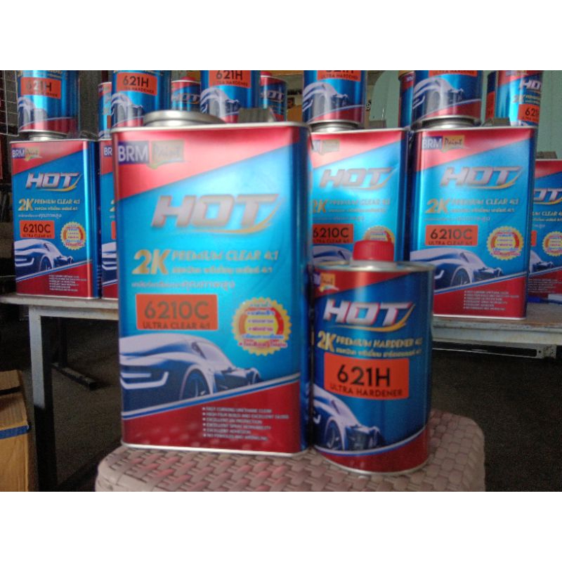 แลคเกอร์เคลียร์HOT6210C/4:1