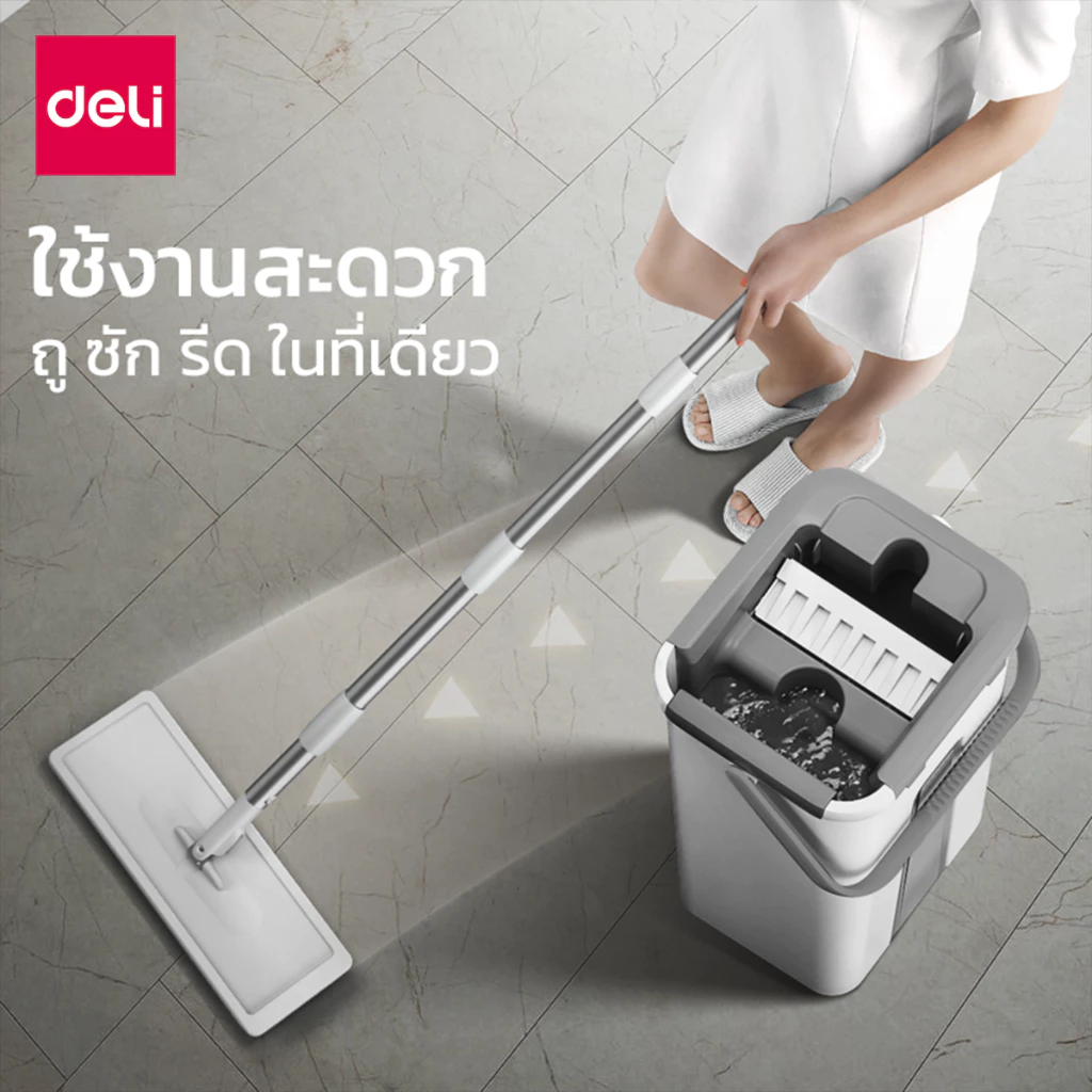 Deli ไม้ถูพื้น ไม้ม๊อบพร้อมถังรีดน้ำ ใช้งานสะดวก หมุนได้ 360องศา ใช้ได้ทั้งเปียกและแห้ง  Mop Set thumbnail 5