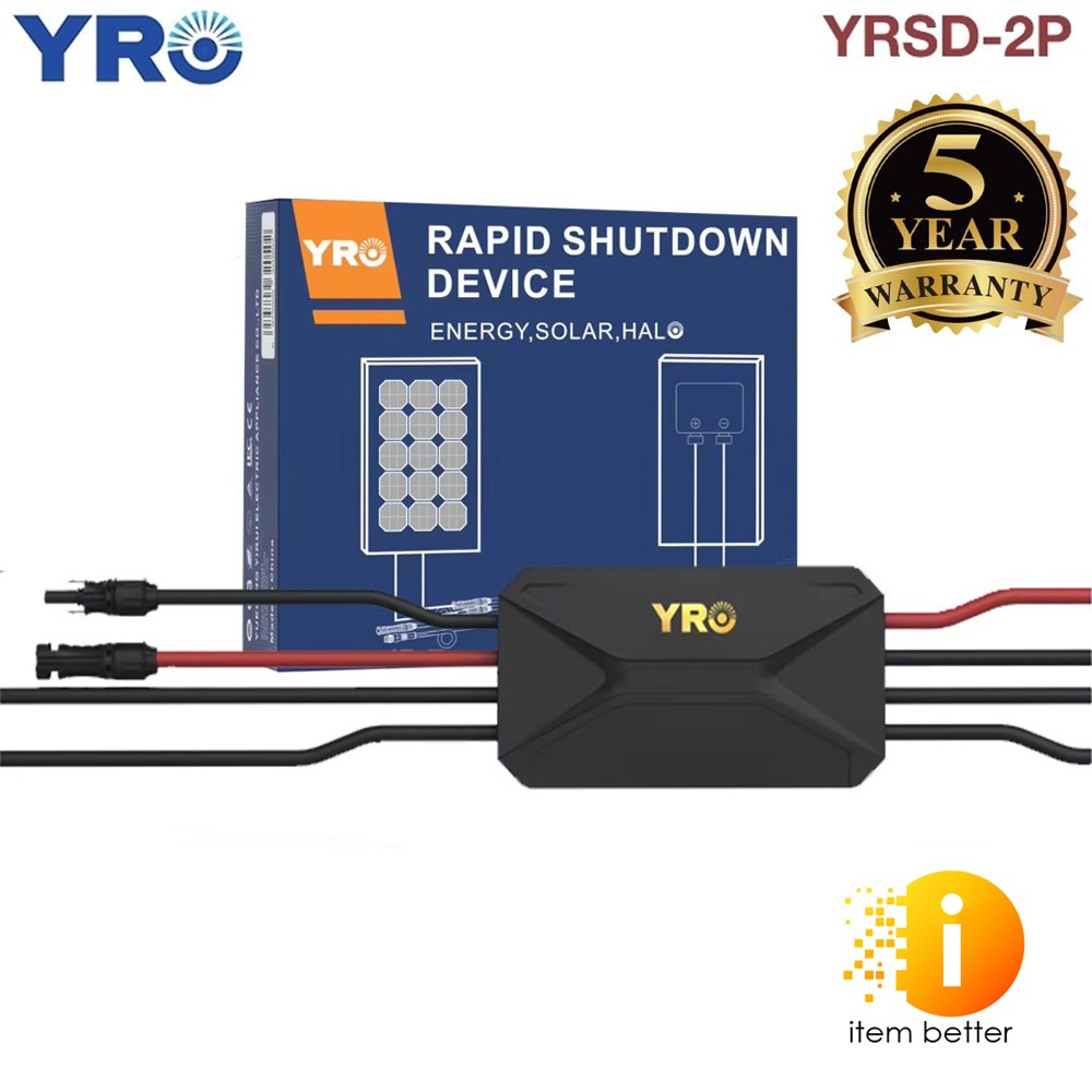 YRO YRSD-2P RAPID SHUTDOWN อุปกรณ์ปิดระบบฉุกเฉินสำหรับติดตั้งที่เเผงโซลาร์เซลล์ รับประกัน 5 ปี