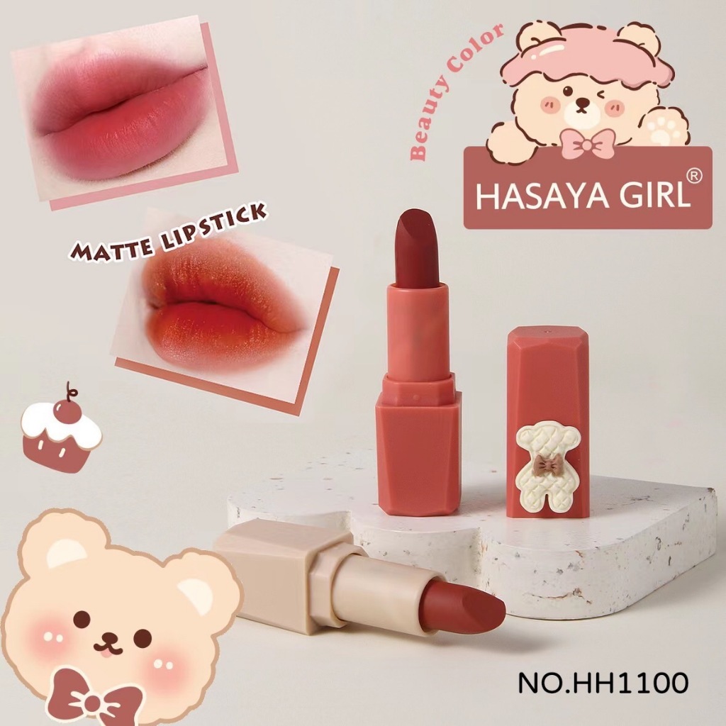 (HH1100) HASAYA GIRL Bear Matte Lipstick ลิปสติกน้องหมี เนื้อแมท แต่ไม่แห้ง สีสวยติดทนนาน