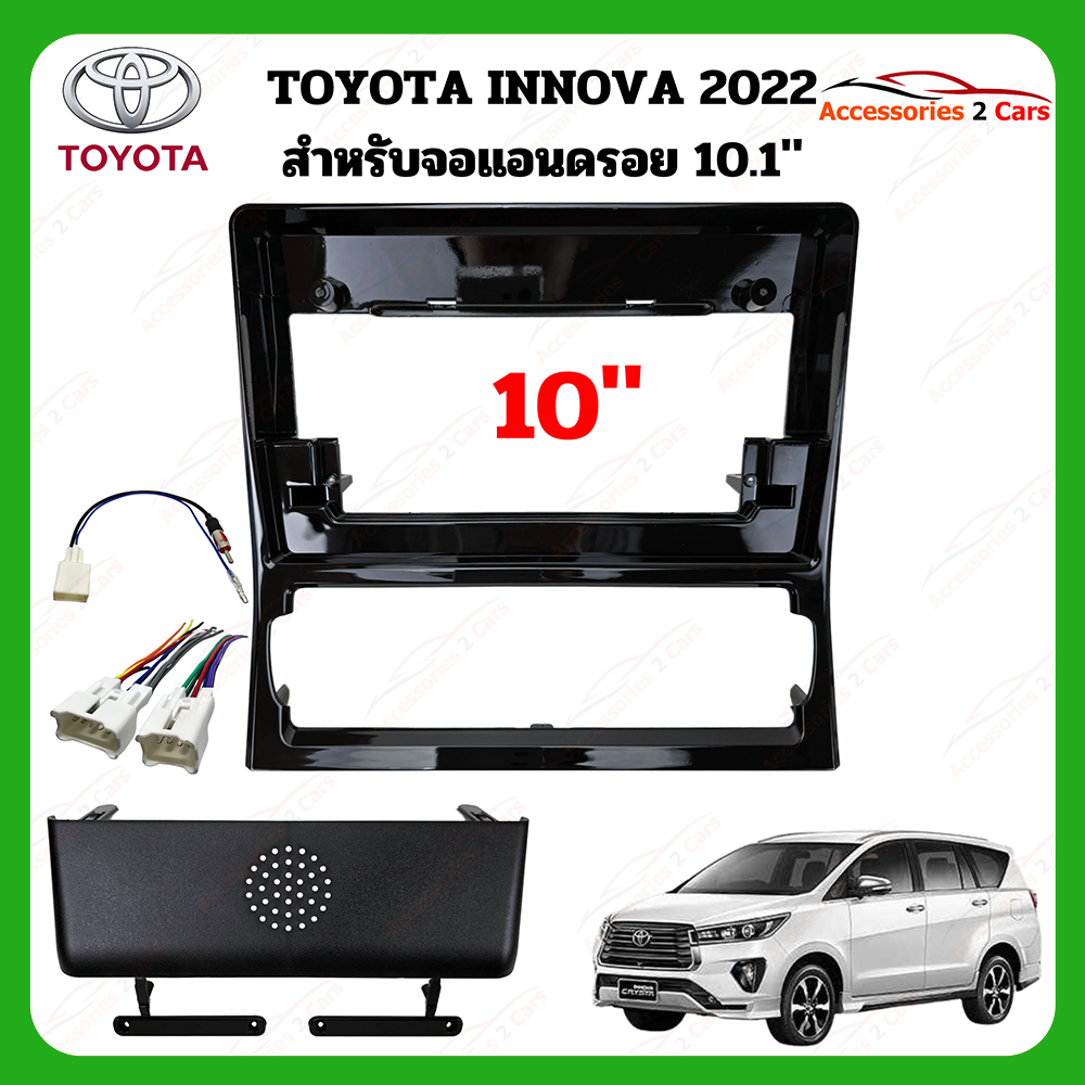 หน้ากากเครื่องเล่น Toyota Innova ปี  2022 จอ10.1  นิ้ว รหัส  TO-646T