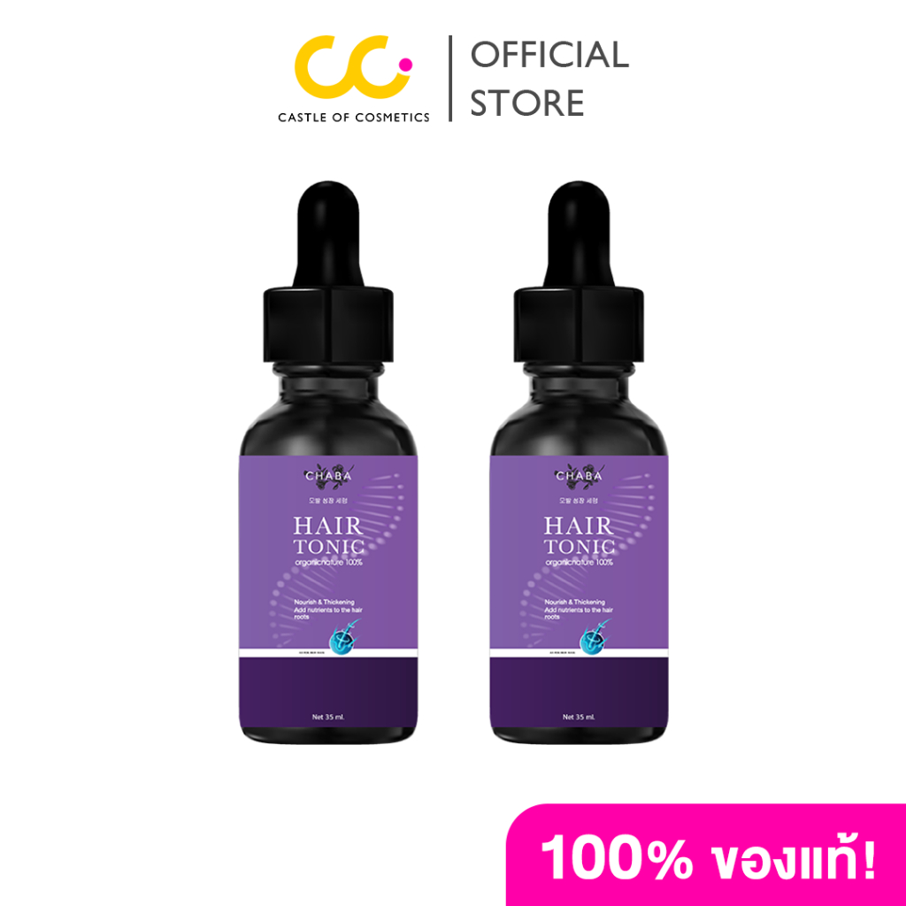 Chaba Tonic1 + Tonic1 (35ml) ชบา แฮร์โทนิค