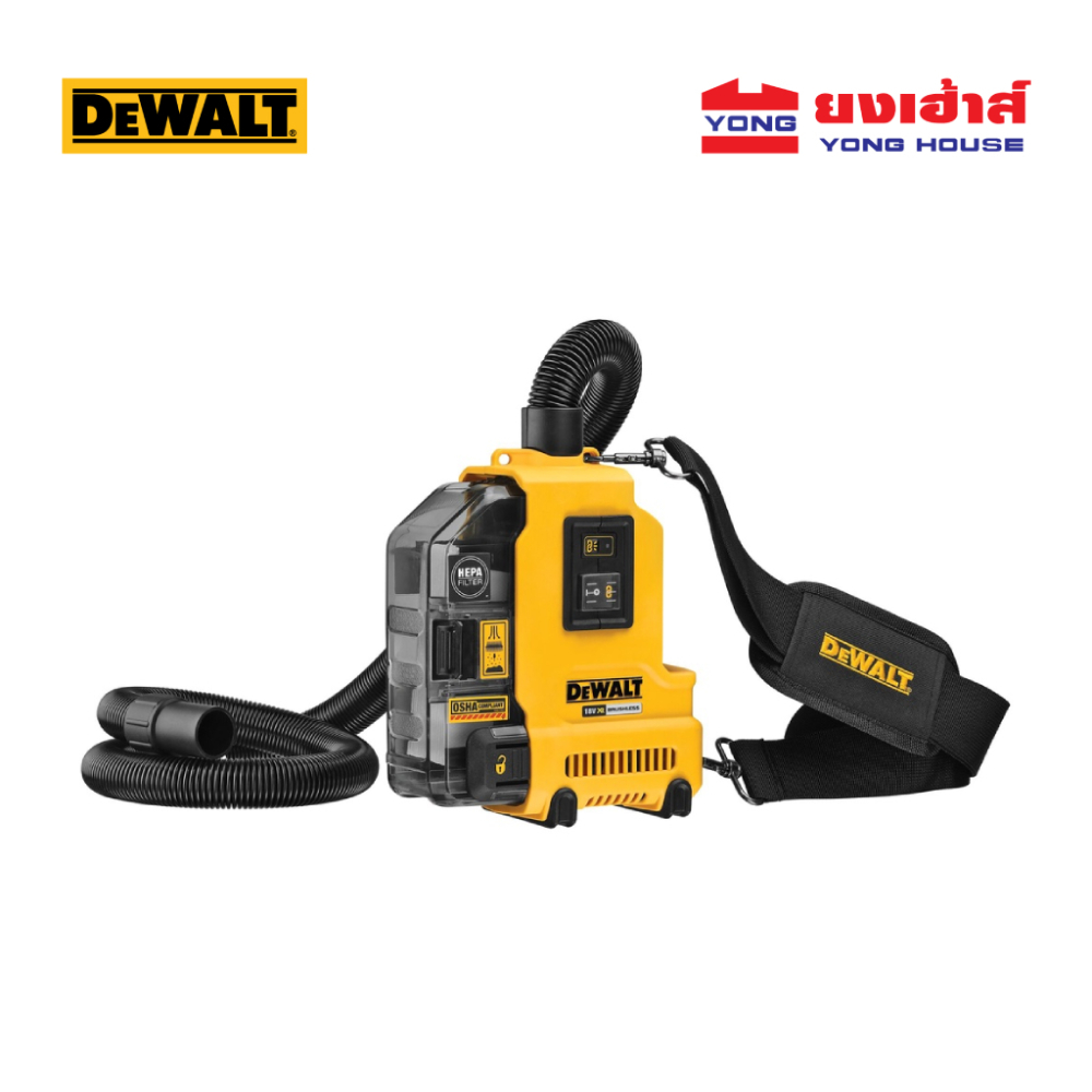 DEWALT เครื่องดูดฝุ่นอเนกประสงค์ ไร้แปรงถ่าน 18V (20V Max) รุ่น DWH161N-XJ (เครื่องเปล่าไม่รวมแบต)