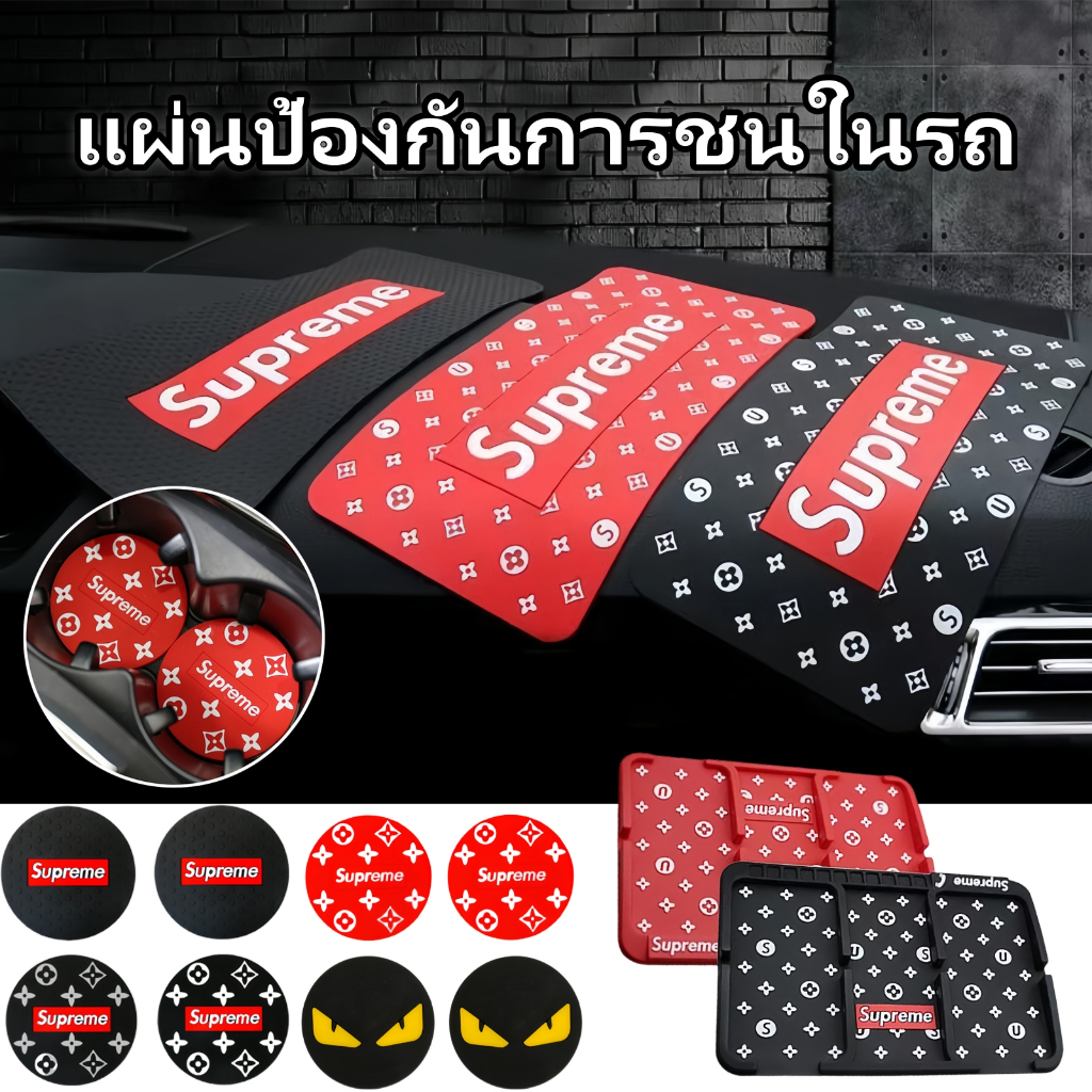 ด้านหน้ารถแผ่นป้องกันการลื่นไถลแผงหน้าปัดรถแผ่นป้องกันการลื่นไถลวัสดุซิลิโคนแผ่นป้องกันการลื่นไถลสําหรับพวงกุญแจโทรศัพท์