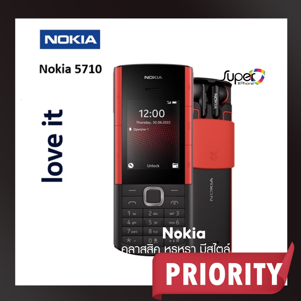 Nokia 5710_4G(Ram48MB/128MB)(By Shopee  SuperTphone1234)