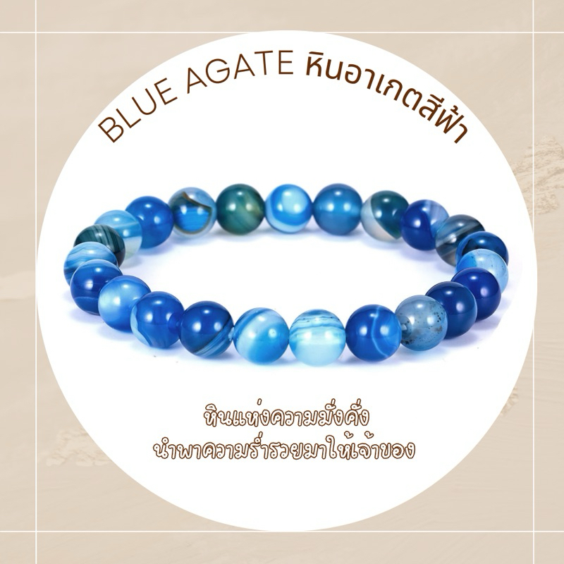 BLACK AGATE หินอาเกต โมรา สีดำ เลือกขนาดเม็ดหินได้ สร้อยข้อมือแท้ by siamonlineshop