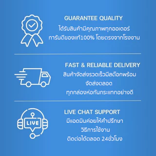 เจลเก็บความเย็น 200กรัม Ice Packแช่อาหาร แช่ของสด แช่น้ำนม เก็บรักษาอุณหภูมิ เก็บความเย็น