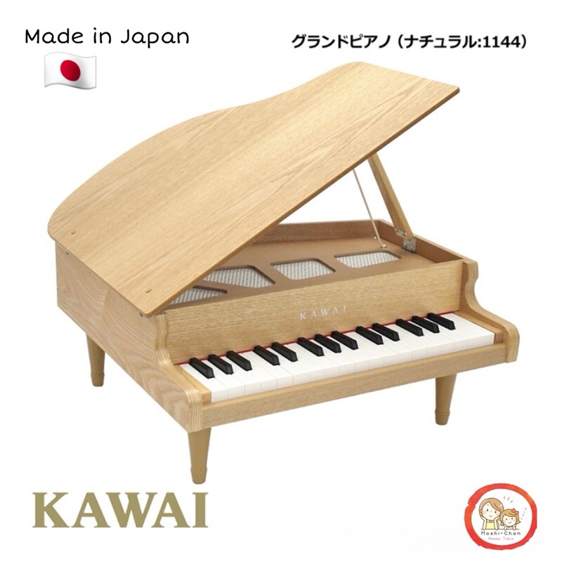 สินค้าใหม่ พร้อมส่ง มินิแกรนด์เปียโน KAWAI ไม้แท้ (Made in Japan)