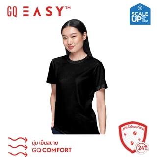 GQ Easy T-Shirt เสื้อจีคิวอีซี่ ยับยั้งกลิ่นเหงื่อ สีดำ ของแท้ 💯%