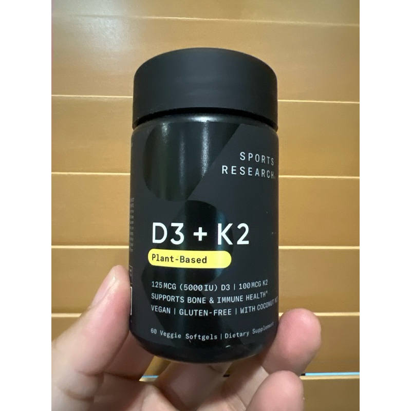 Sports Research Vitamin D3 + K2 Plant Based 60 Veggie Softgels