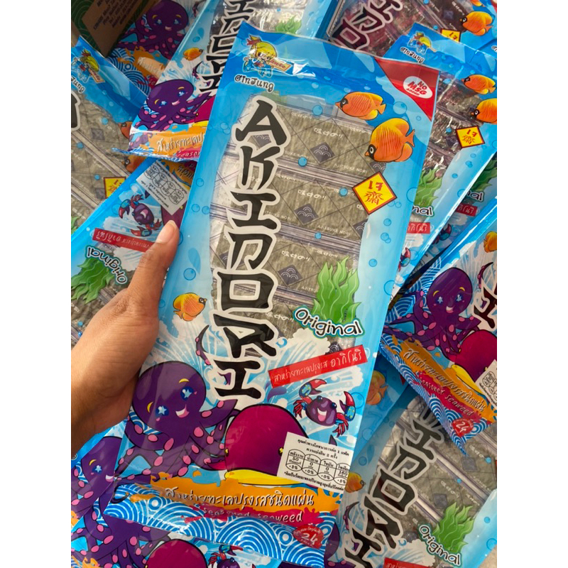 สาหร่ายปรุงรสสไตล์ญี่ปุ่น พร้อมส่ง