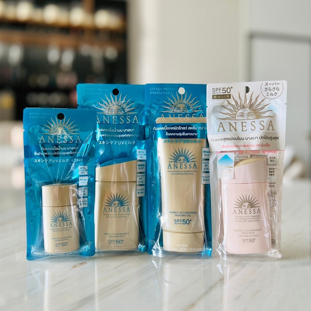 ANESSA Perfect UV Sunscreen Skincare milk SPF50+GOLD /Mild Milk / Gel