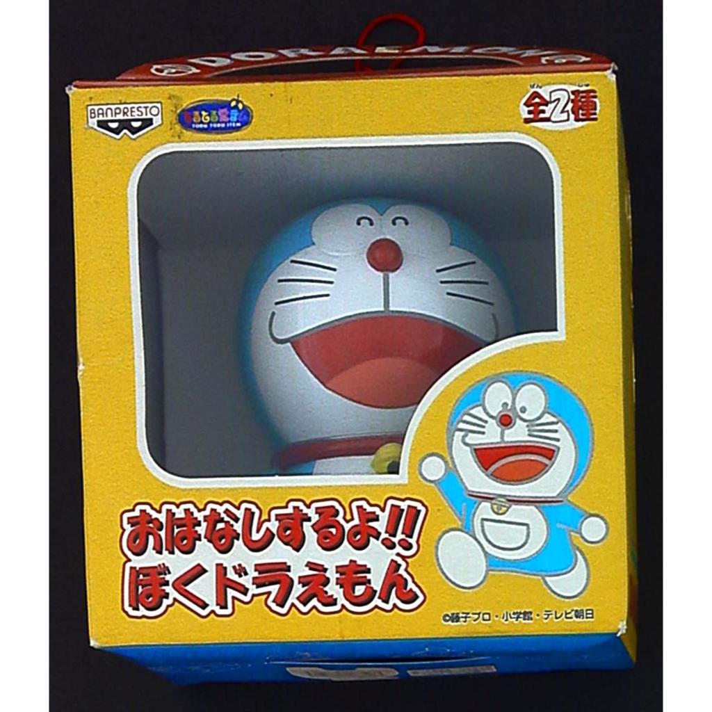 Banpresto Doraemon & Dorayaki (สินค้าแท้ มือ 2 จากญี่ปุ่น)