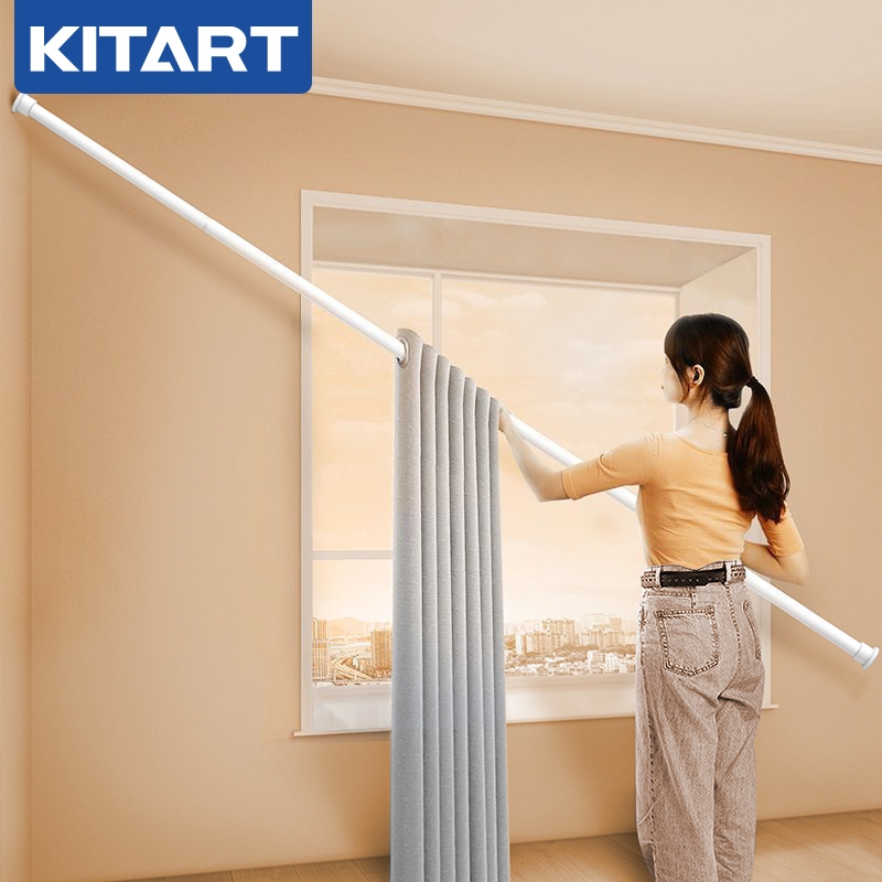 KITART ราวผ้าม่าน ไม่ต้องเจาะ ราวม่านยืดไสลด์ 210-510cm ทำราวผ้าม่านหน้าต่าง ม่านกั้นห้องแบ่งพื้นที่