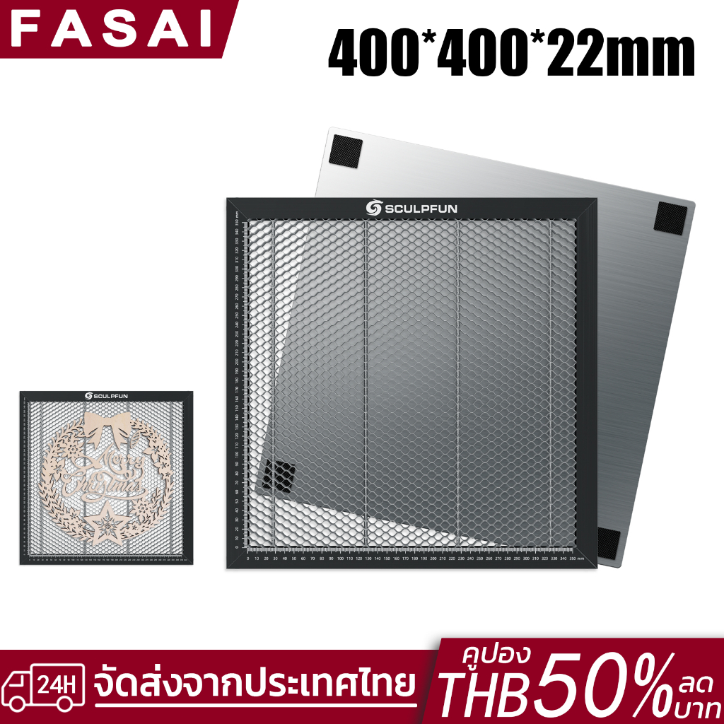 ฉบับที่กำหนดเอง 400x400x22 มม. ตัดด้วยเลเซอร์รังผึ้งโต๊ะทำงานแพลตฟอร์ม
