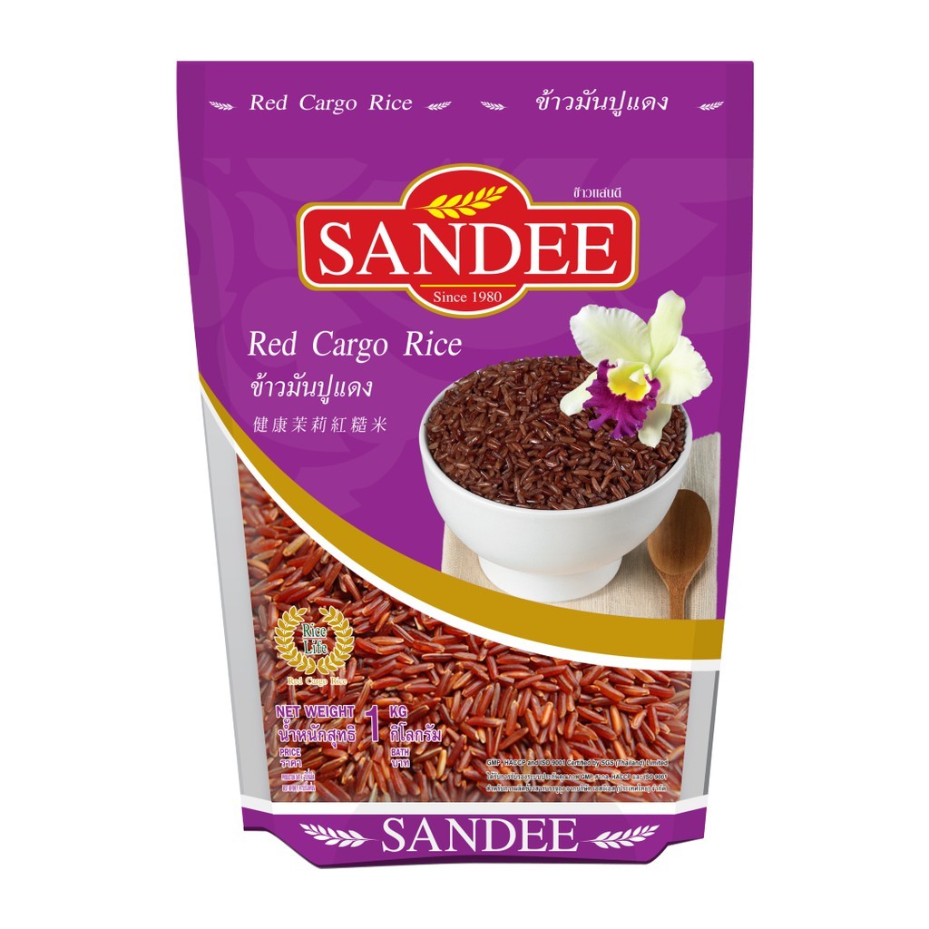 [ถูกสุดซื้อในไลฟ์ลด50%ส่งไว]แสนดี ข้าวมันปูแดง ขนาดบรรจุ 1 กิโลกรัม