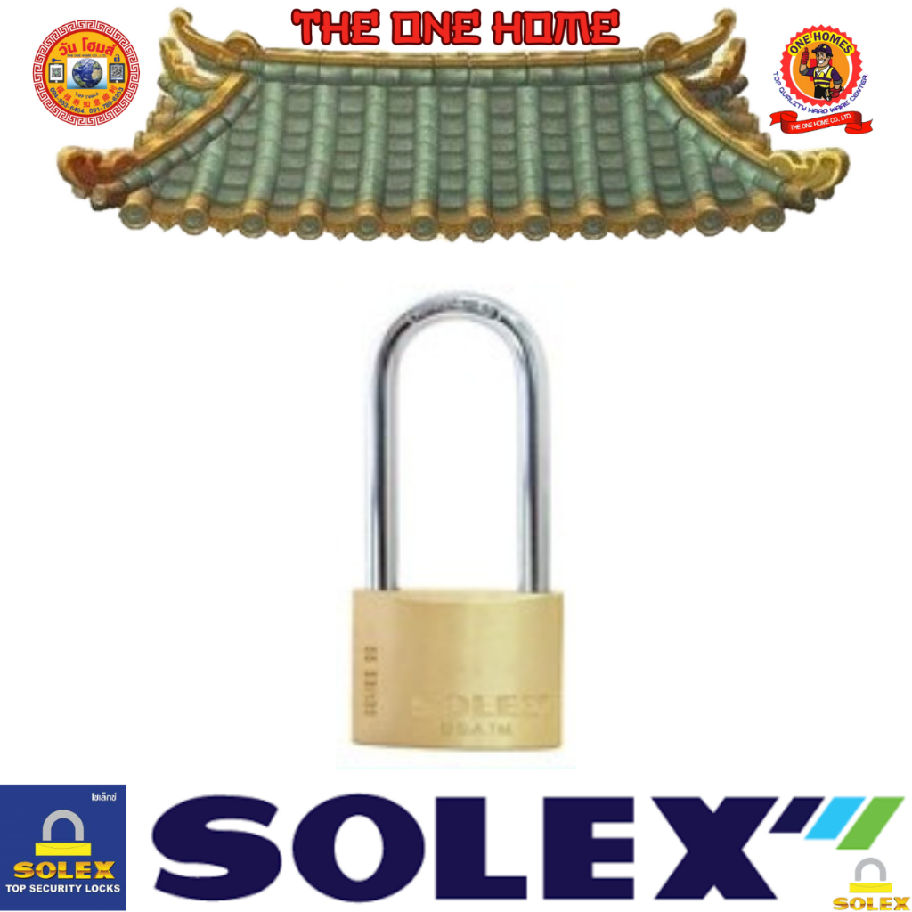 SOLEX กุญแจคล้อง รุ่น SL99 คอยาว L50 MM  # ออก..ใบเสร็จ-ใบกำกับภาษี..ได้ครับ..