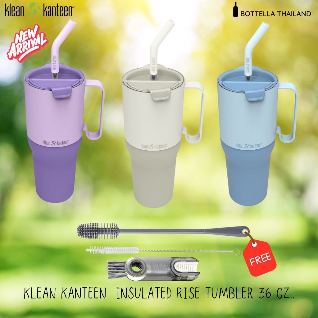 Klean Kanteen  Insulted Rise Tumbler 36  oz. (1064 ml.) แก้วน้ำเก็บอุณหภูมิ ความจุ 1,064 มล. พร้อมหล