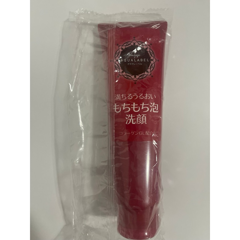 โฟมล้างหน้า Shiseido Aqua Label Milky Mousse Foam 130g โฟมล้างหน้าขจัดสิ่งสกปรกออกจากส่วนลึกภายในรูขุมขน