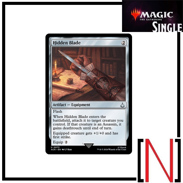 [MTG][Single][ACR] Hidden Blade ระดับ Uncommon [ภาษาอังกฤษ]