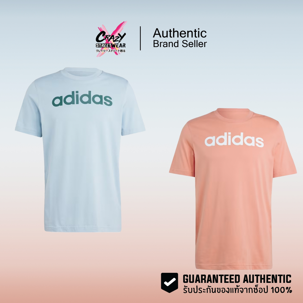 เสื้อยืด Adidas Essentials Linear Embroidered Logo Tee (IJ5851 / IJ5854) สินค้าลิขสิทธิ์แท้ Adidas เสื้อผู้ชาย อดิดาส