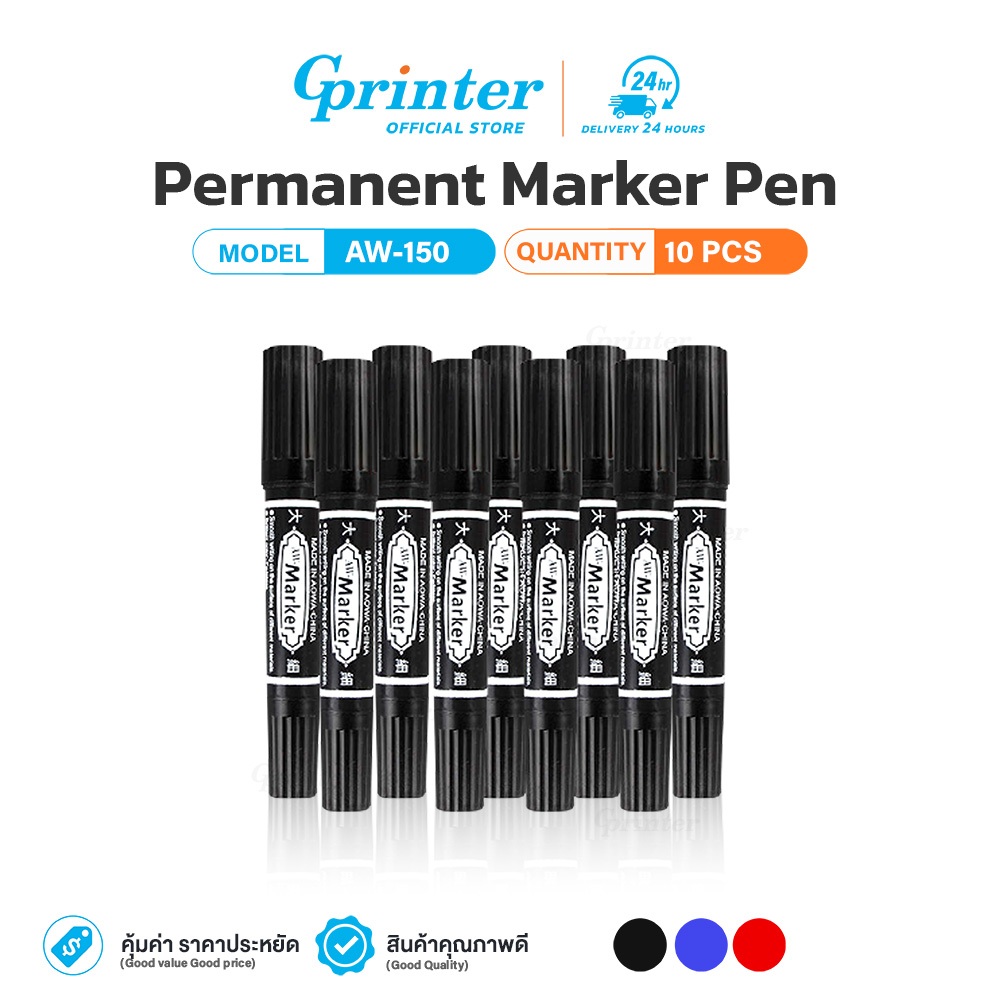 Gprinter ปากกามาร์กเกอร์ แบบ2หัว 10แท่ง ปากกาเคมี Permanent เมจิกสี ลบไม่ได้ AW-150