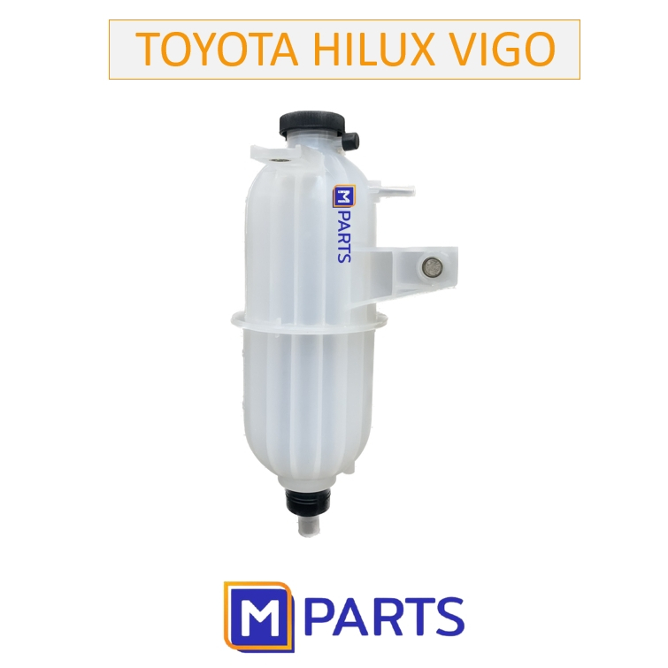 กระป๋องพักน้ำ โตโยต้า วีโก้ TOYOTA VIGO ดีเซล ปี 2008