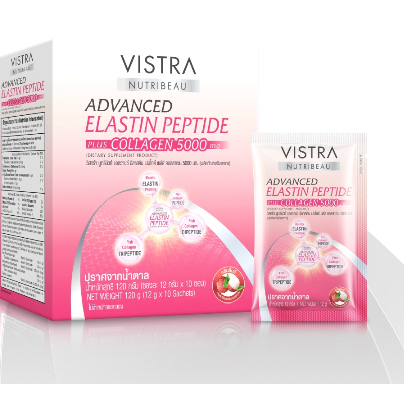 Vistra Collagen Elastin Peptide Plus Collagen 5000 mg 10 ซอง