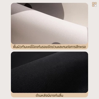 Dreamer พรมเช็ดเท้า ดูดซับน้ำได้ดี หน้าห้องน้ำ แห้งไว พรมซิลิโคนไดอะตอมไมต์ ผ้าเช็ดเท้า