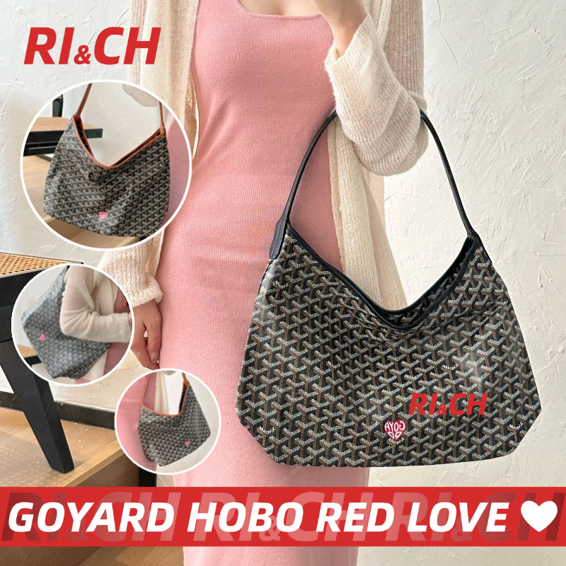 ❤️Goyard Bohème Hobo Bag กระเป๋ากุ๊ย Love #Rich ราคาถูกที่สุดใน Shopee แท้💯