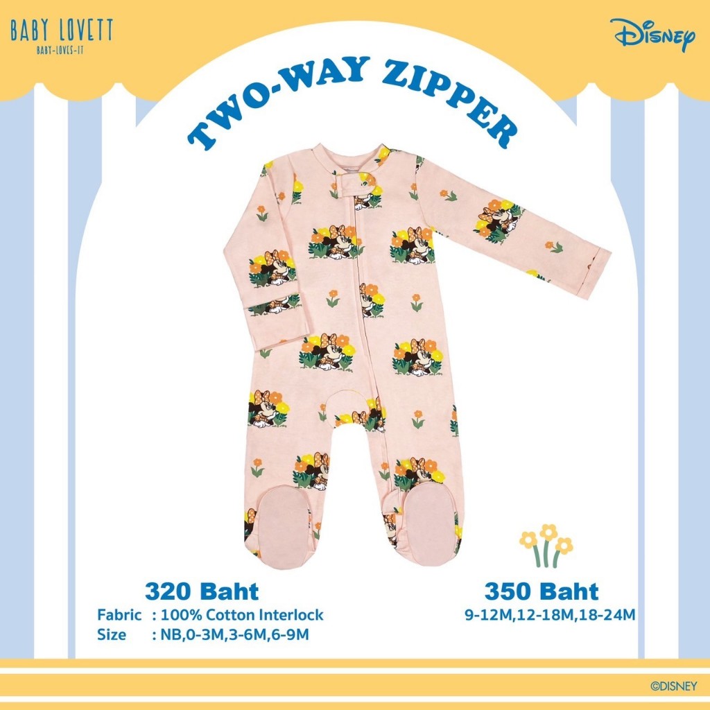 22 (V2) Mickey Mouse & Friends - Two-Way Zipper ชุดนอนคลุมเท้า