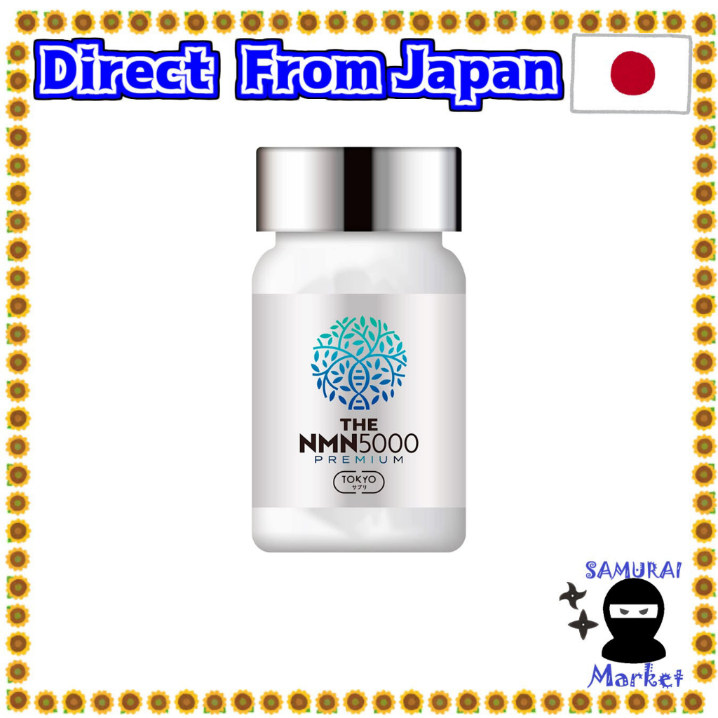 【ส่งตรงจากญี่ปุ่น】Tokyo อาหารเสริม The Nmn 5000 มก. พรีเมี่ยม 6 มงกุฎ ความบริสุทธิ์สูง 99% หรือมากกว