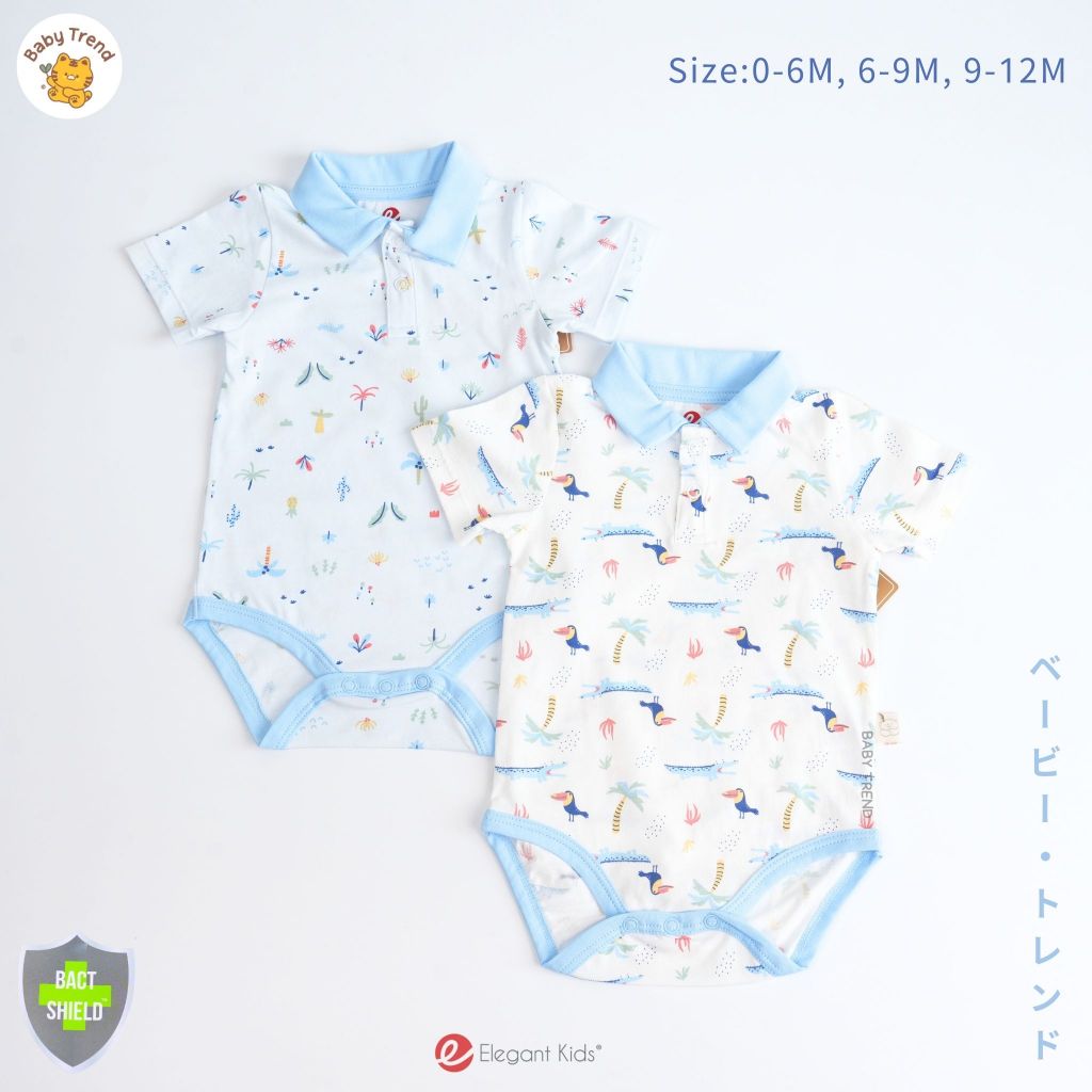 Elegant Kids ชุดบอดี้สูท คอปก ไซส์ 0-12 เดือน รุ่นผ้า Anti-bacteria ชุดลำลองเด็กผู้ชาย