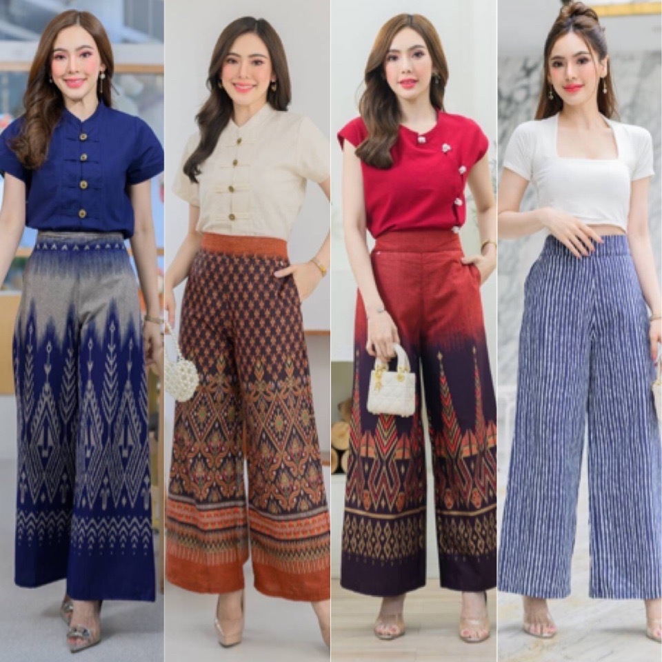 กางเกงขาบาน (มีไซร้ M L XL) กางเกงผ้าไทยใส่สวยมากค่ะ