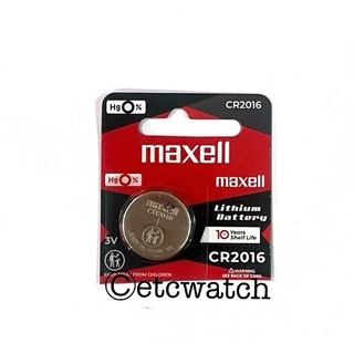 พร้อมส่ง> ถ่านกระดุม Maxell CR2016 / 2016 ตัด 1 ก้อน แท้ 100% ของแท้จะต้องสกรีนเลขล็อตผลิตที่ถ่าน