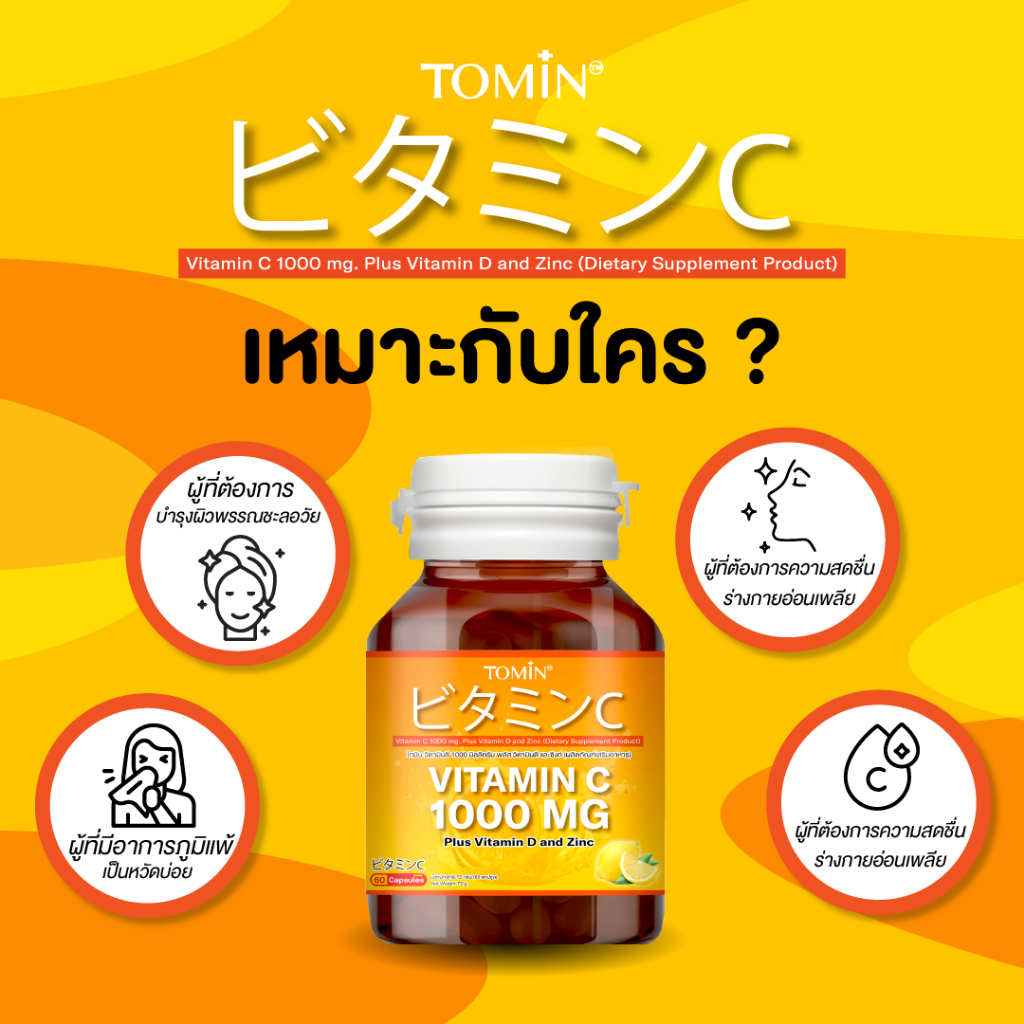 รูปภาพ 6