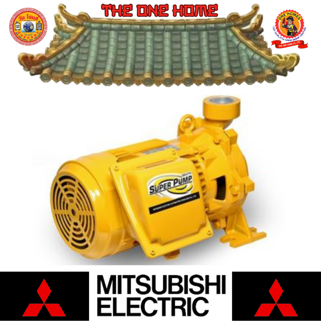 MITSUBISHI ปั๊มหอยโข่ง 3HP 1เฟส รุ่น WCM-2205-S # ออก..ใบเสร็จ-ใบกำกับภาษี..ได้ครับ..