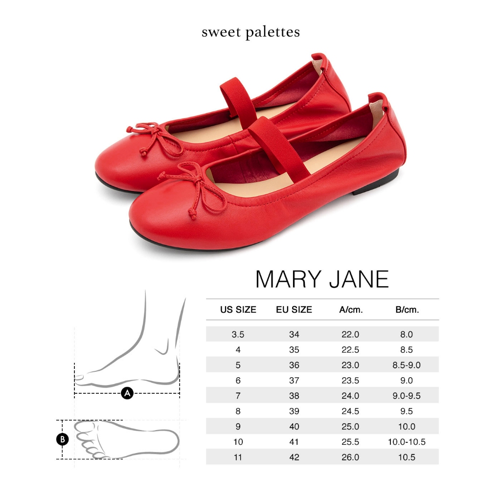 Sweet Palettes รองเท้าหนังแกะ Mary Jane Timeless Cloud