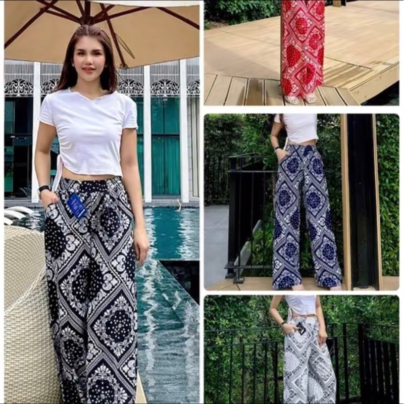 กางเกงสุดฮิตที่ทุกคนต้องมี รุ่น P185A