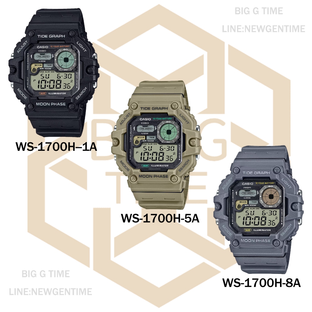 New 2024 นาฬิกา Casio WS-1700H Series  ของแท้ รุ่น WS-1700H-1A / WS-1700H-5A / WS-1700H8A ประกัน 1 ป