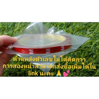 เลขที่บ้าน 🔥🔥💯อลูมิเนียมคอมโพสิตไม่ซีด สีทอง, ดำด้าน ตัวเลข บ้านเลขที่ สูง 9 และ 15cm ติดตั้งง่าย