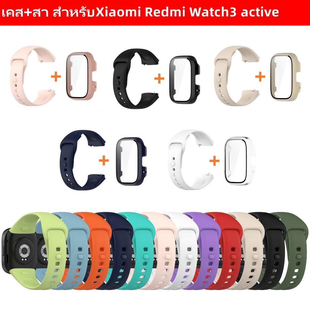 【เคส+สาย】 สําหรับ Xiaomi Redmi Watch 3active นาฬิกา สาย สำรอง สายซิลิโคน mi watch 3 active เคส Redmi watch 3lite