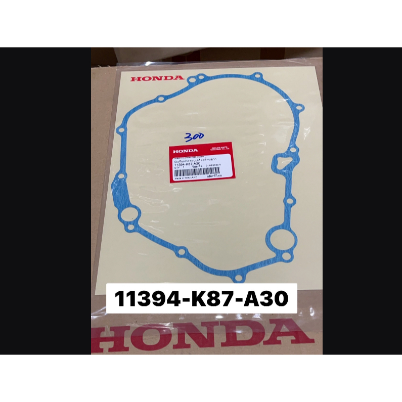 honda cb300r crf300l crf250l rebel 300 11394-K87-A30  ปะเก็นฝาครอบเครื่องด้านขวา 11394-KYJ-900 CL300