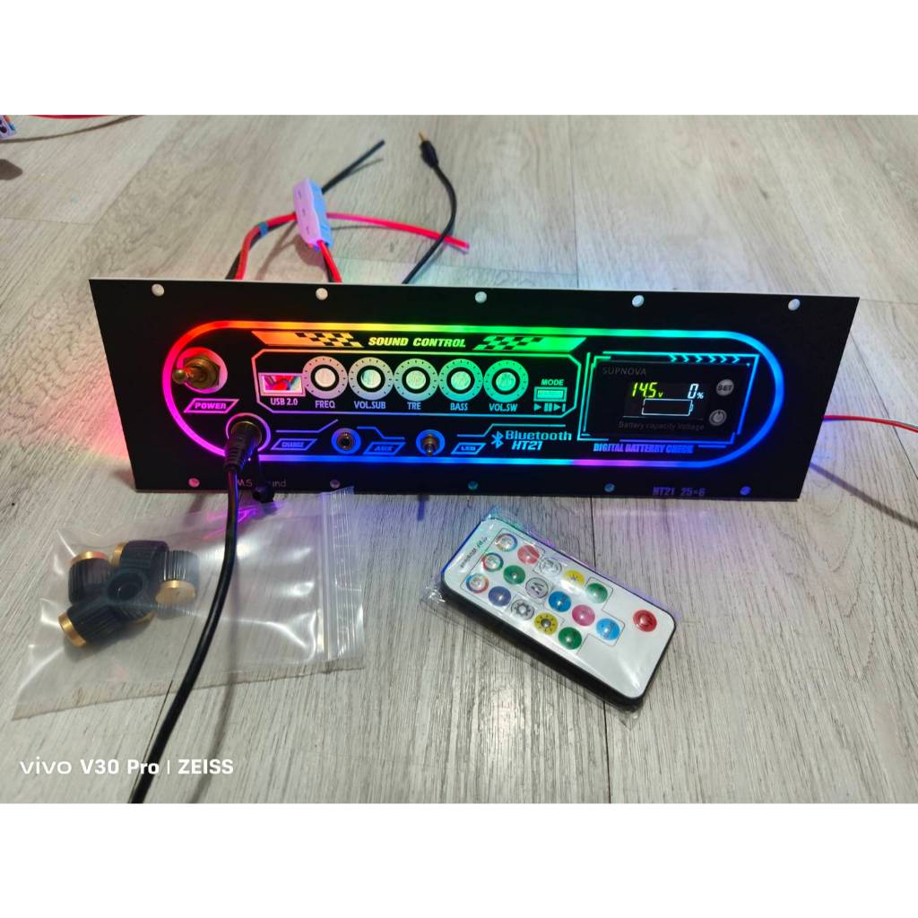 ชุดเพลท HT21 ลายคาด เดินระบบไฟ ไม่เอาแอมป์  วัดแบตดิจิตอล มีไฟled เดินสายให้พร้อมใช้งานเหลือใส่แอมอย่างเดียว