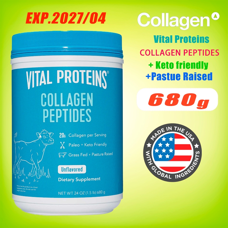 Vital Proteins Collagen Peptides 680g unflavored โปรตีนคอลลาเจนเปปไทด์