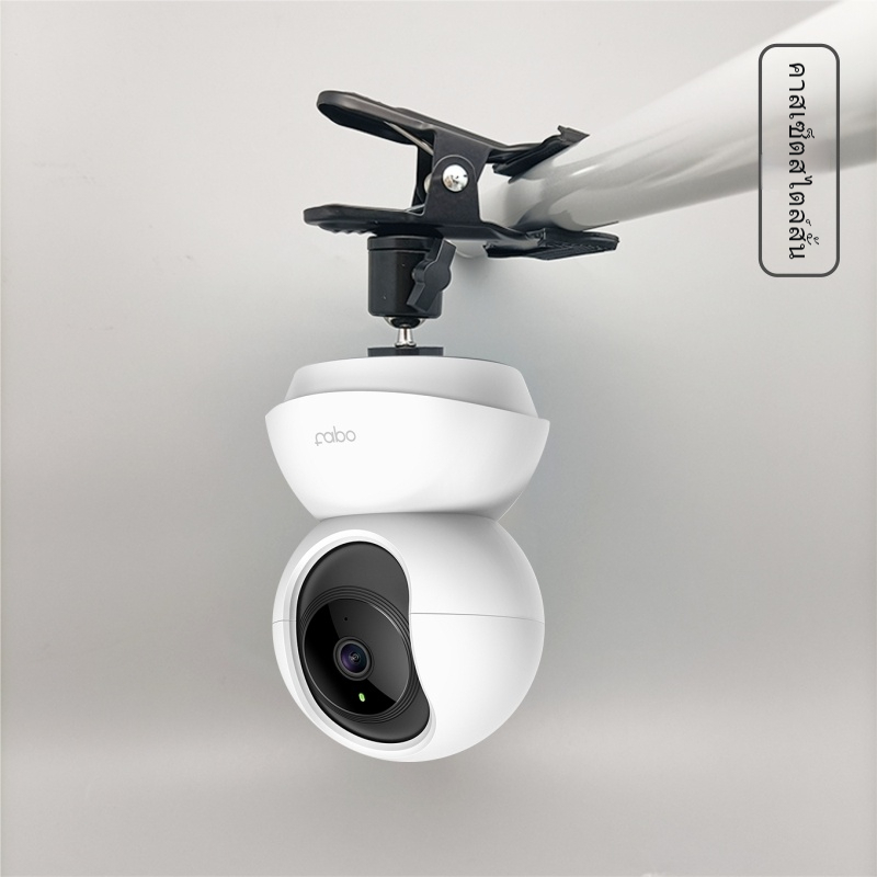 ขาตั้งกล้องใช้ในบ้านแบบไม่ต้องเจาะรู สำหรับ Tapo TC70 C210  C200 เฝ้าสังเกต
