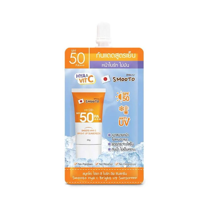 สมูทโตะกันแดด สมูทโตะ ไฮยา ซี ไบรท์ อัพ ซันสกรีน Smooto hya c bright up Sunscreen