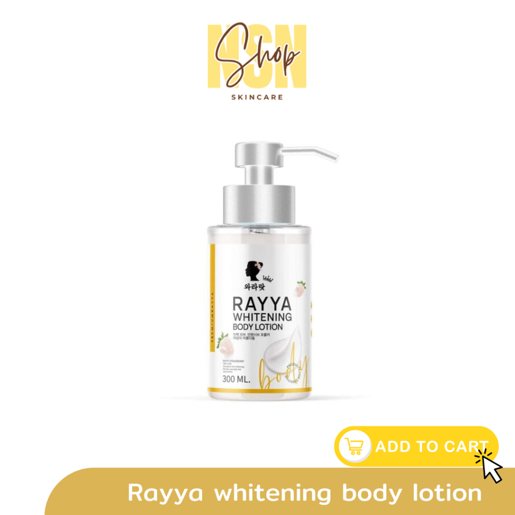 ของแท้ พร้อมส่ง | ครีมขาวสตอเบอร์รี่ rayya whitening body lotion